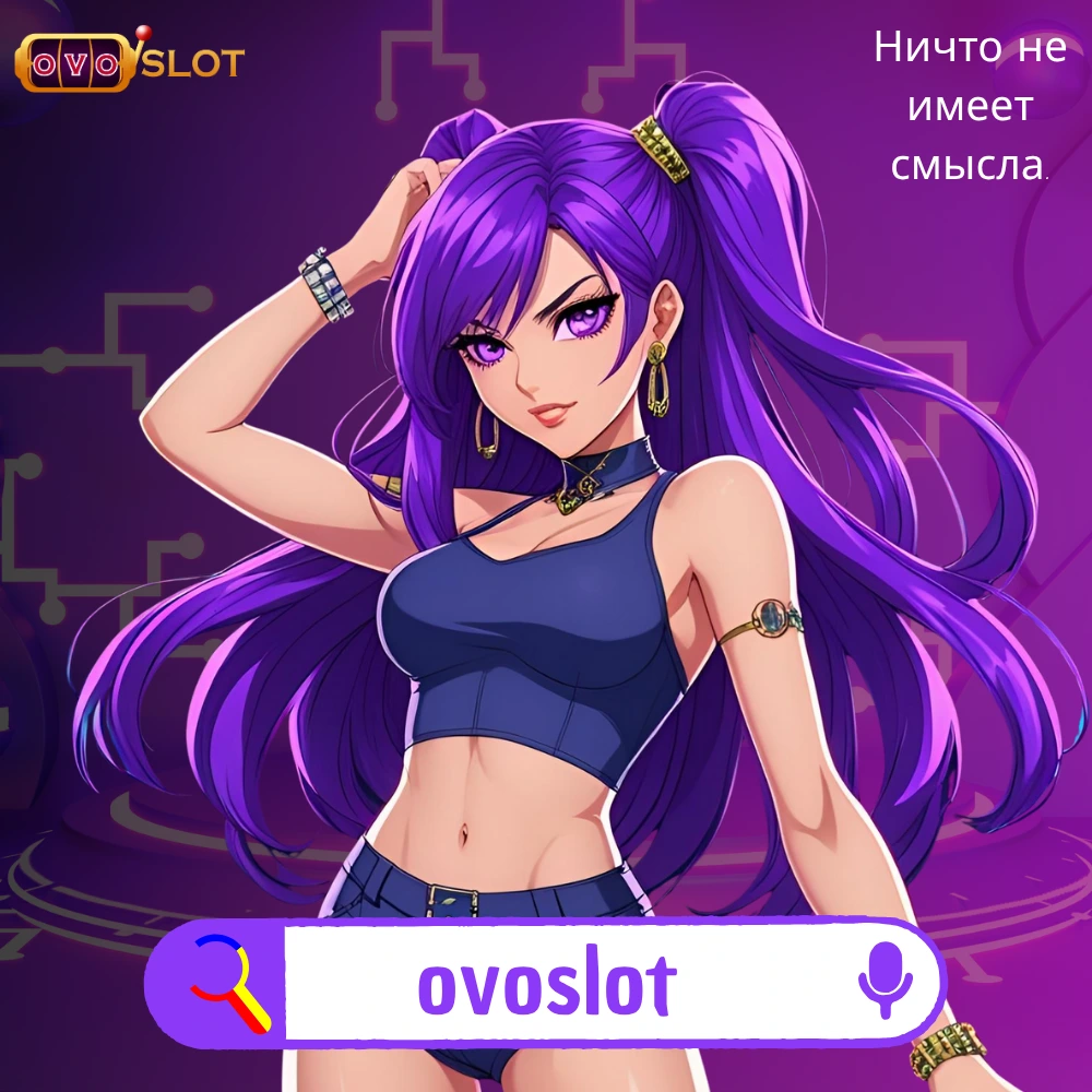 OVOSLOT Event